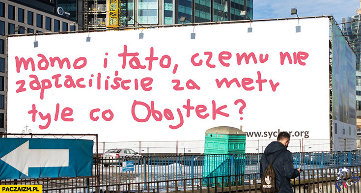 Ja też chcę rabat 1 mln PLN