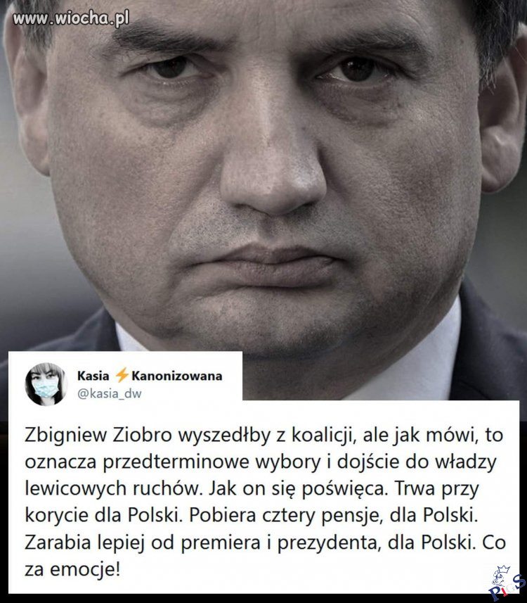 To jest poświęcenie