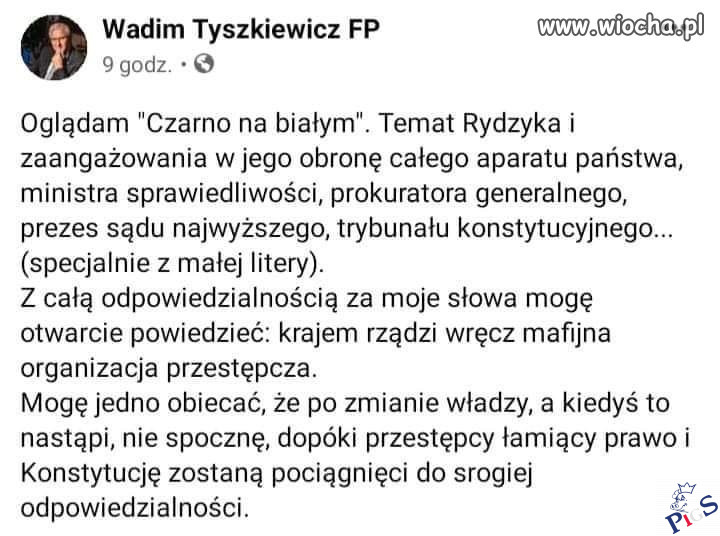 Wadim Tyszkiewicz