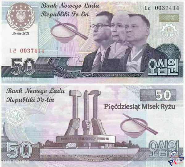 Już wkrótce