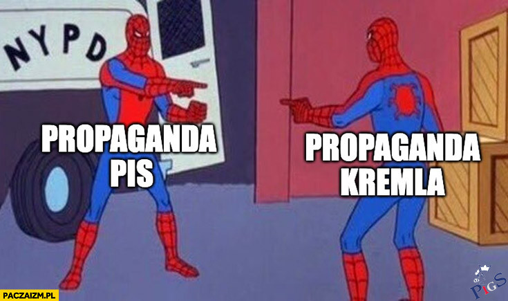 Która okaże się skuteczniejszą?