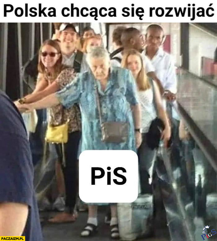 Blocker