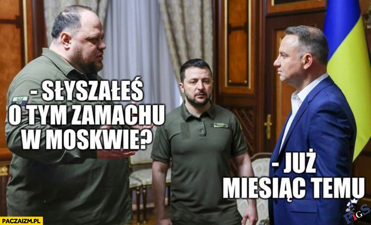 Dudi insider
