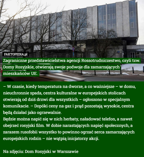 Jacy oni są wspaniałomyślni
