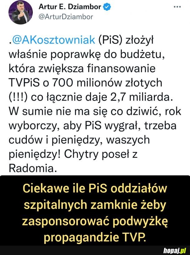 Coś za coś