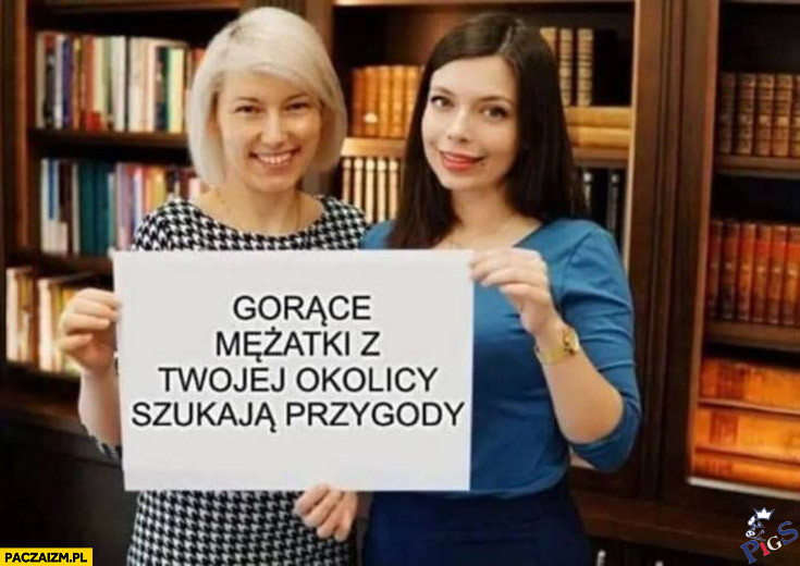 Gorace mezatki