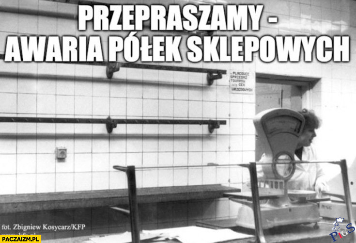 Przepraszamy – awaria półek sklepowych