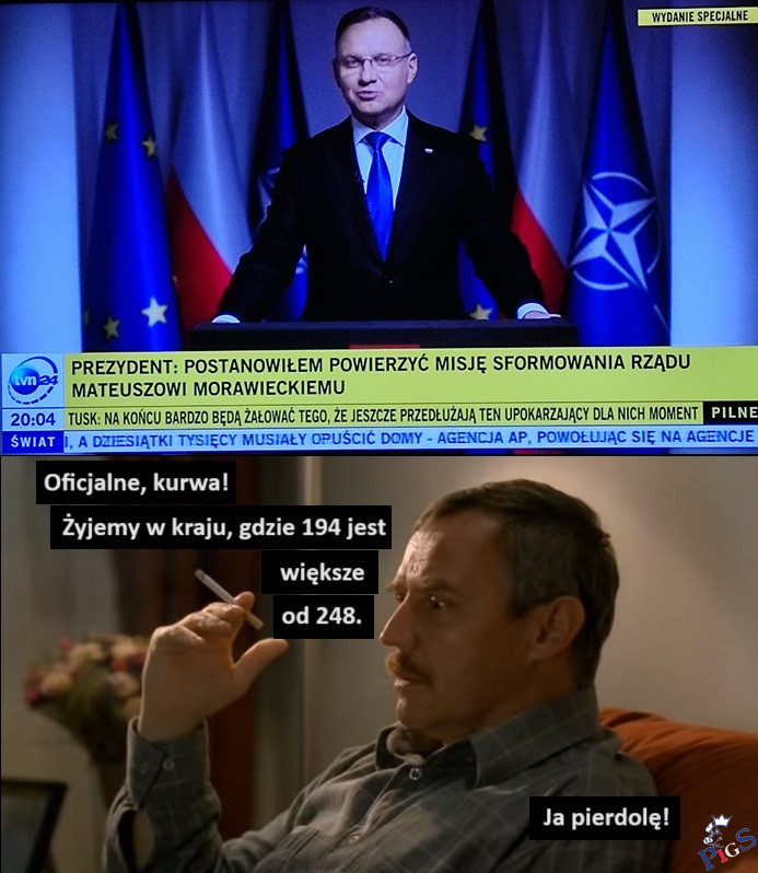 Już oficjalnie