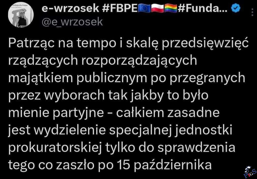 Mienie partyjne