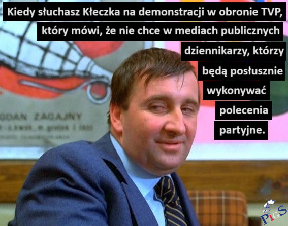 Serrio?