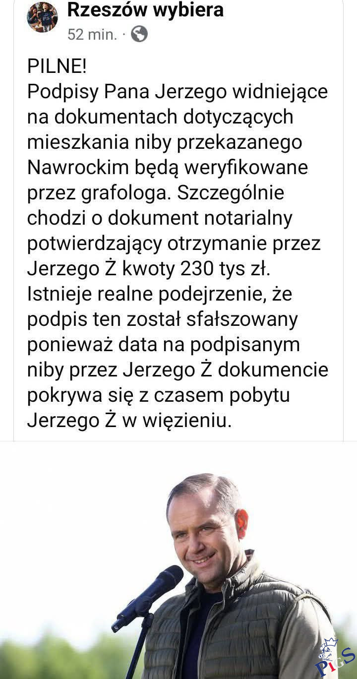 Niemożliwe!