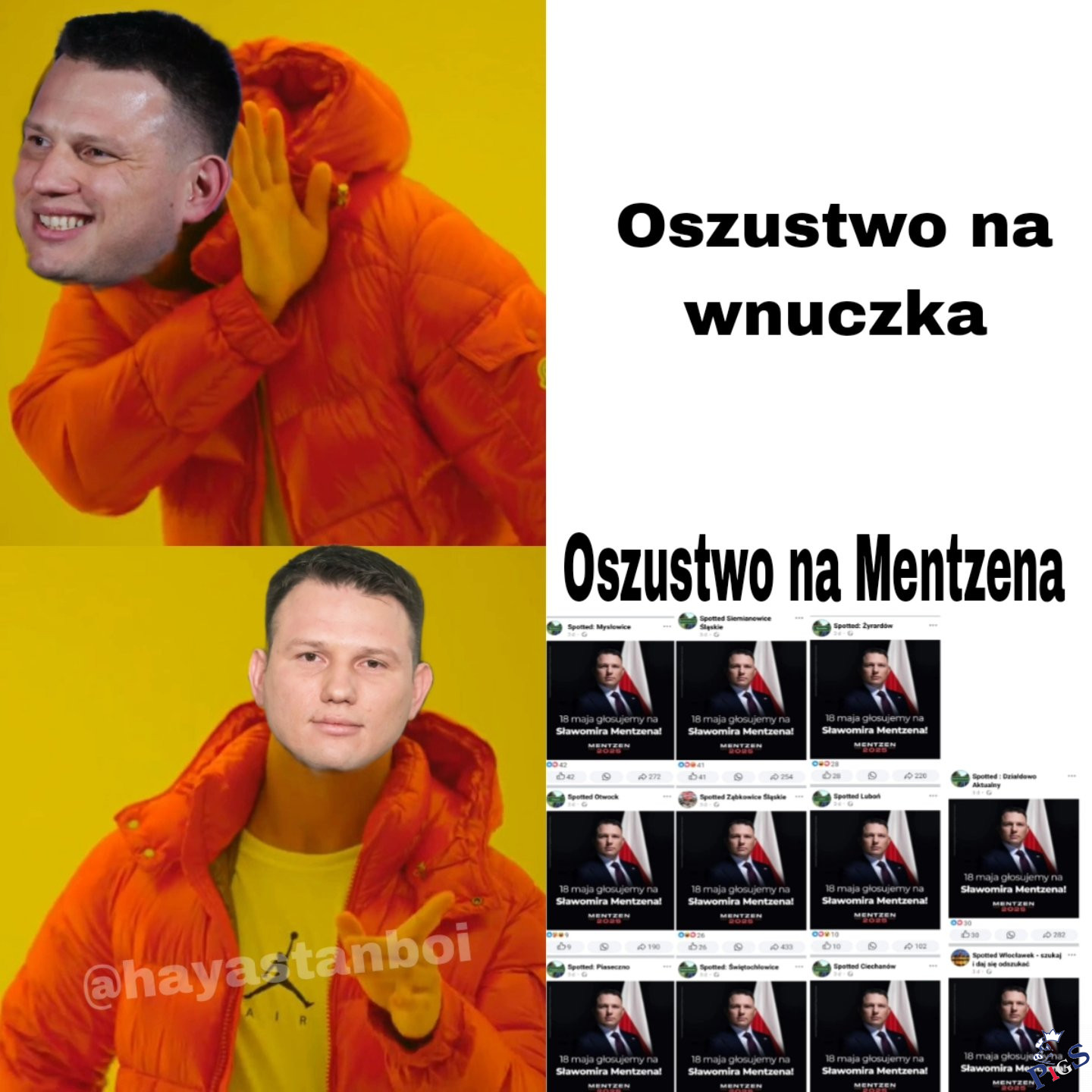 Oszustwa