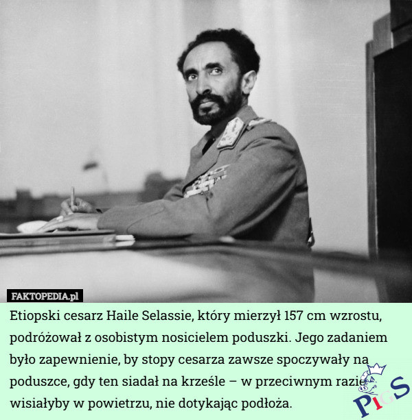 Pierwowzór Łupieżcy