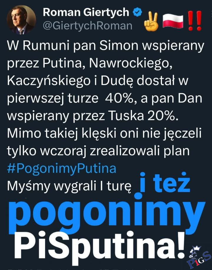 Pogonimy PiSputina